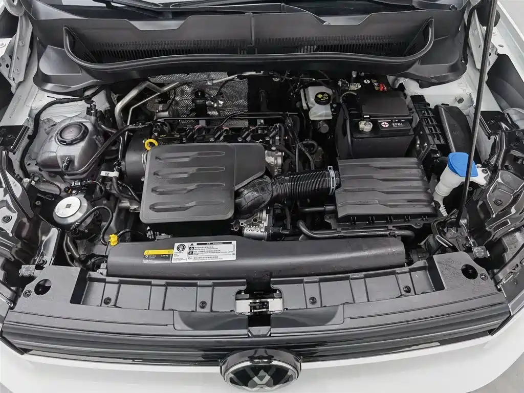 VOLKSWAGEN TUYUE