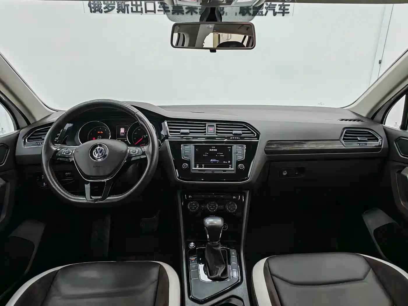 Volkswagen Tiguan L 2017 330TSI Automatic 2WD Comfort Edition фото 10