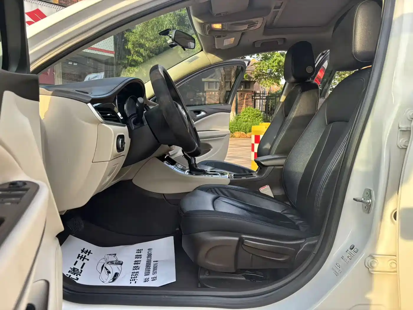 Buick Verano 2015 Sedan 15S Automatic Progressive фото 10