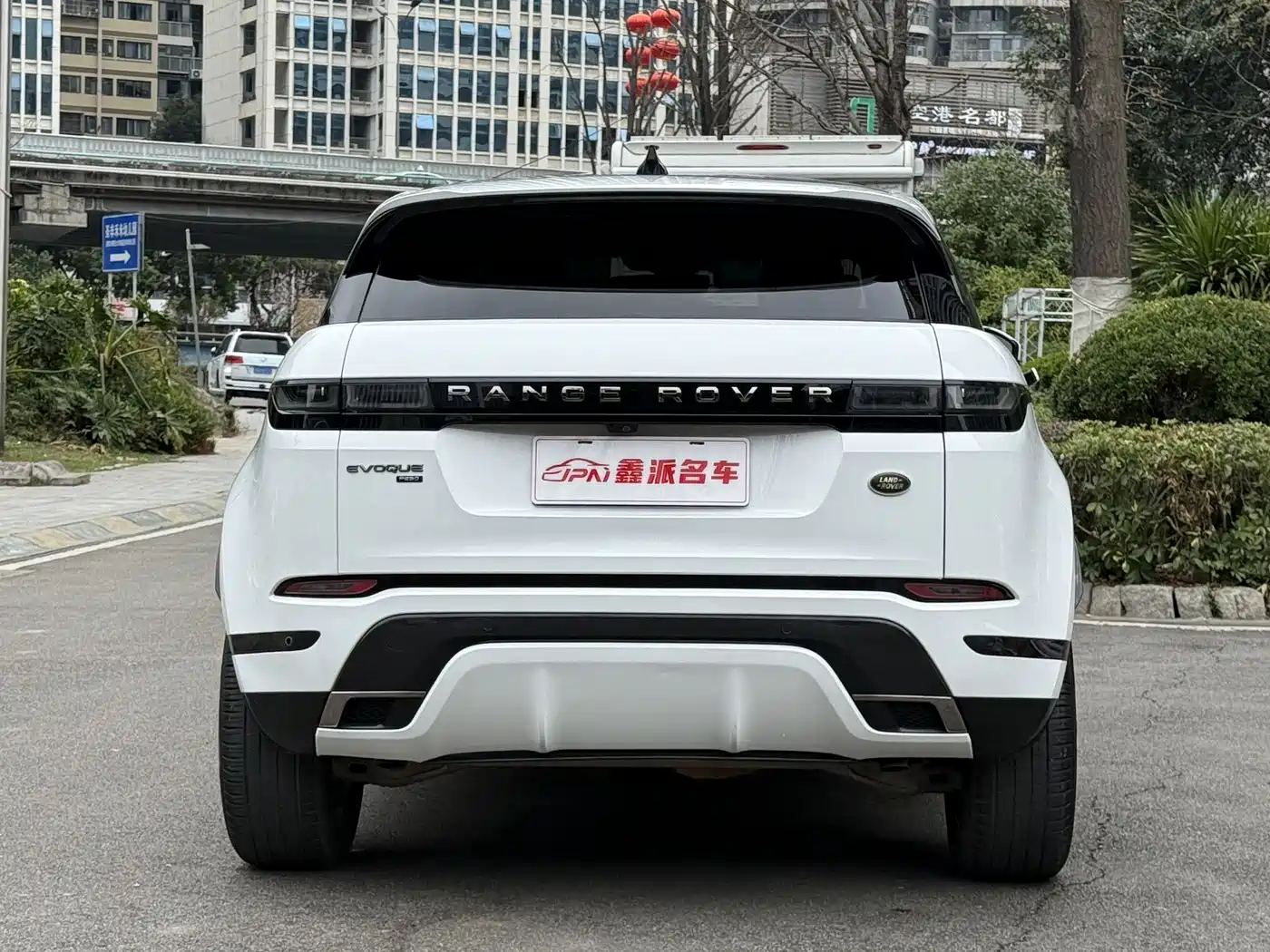 LAND ROVER RANGE ROVER AURORA
