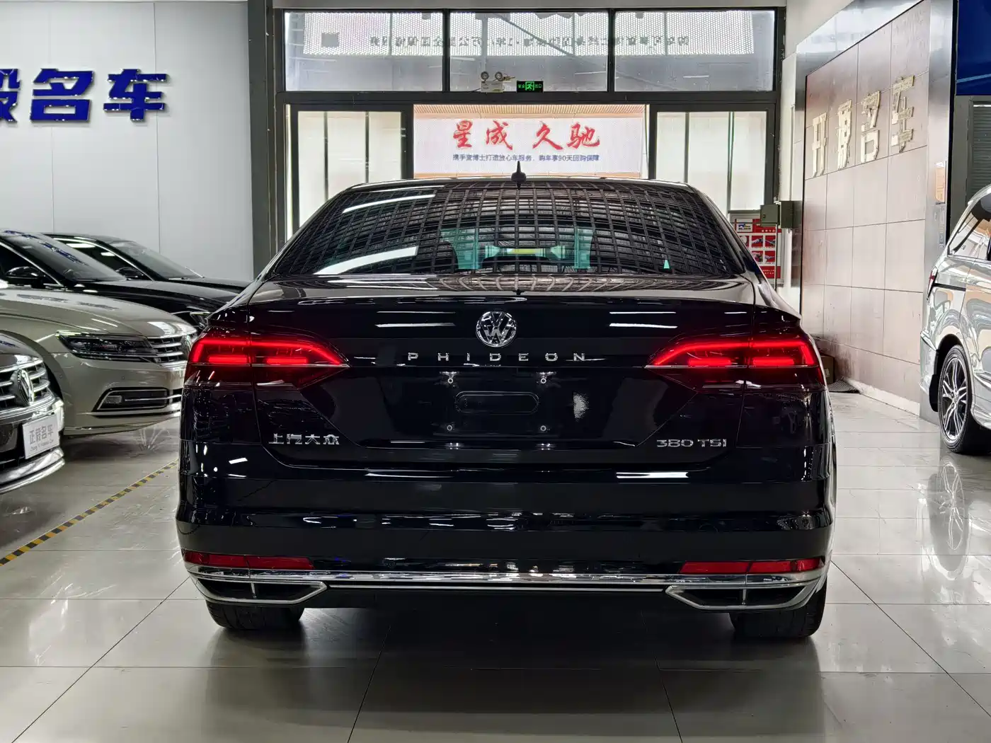 Volkswagen Phideon 2016 380TSI 2WD Ultimate Edition фото 17