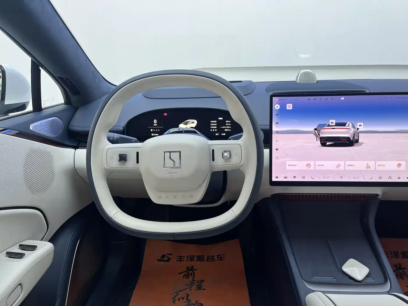 ZEEKR 007 2026 2025 RWD Smart Driving 75kWh