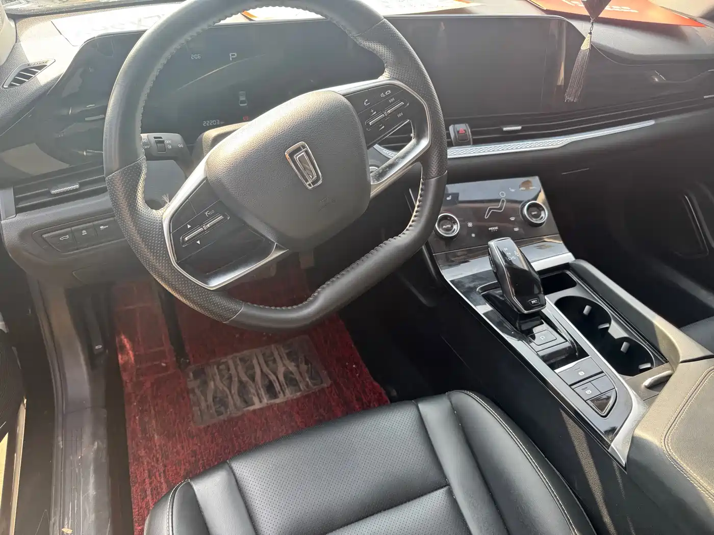 Фото 12 - Besturn B70