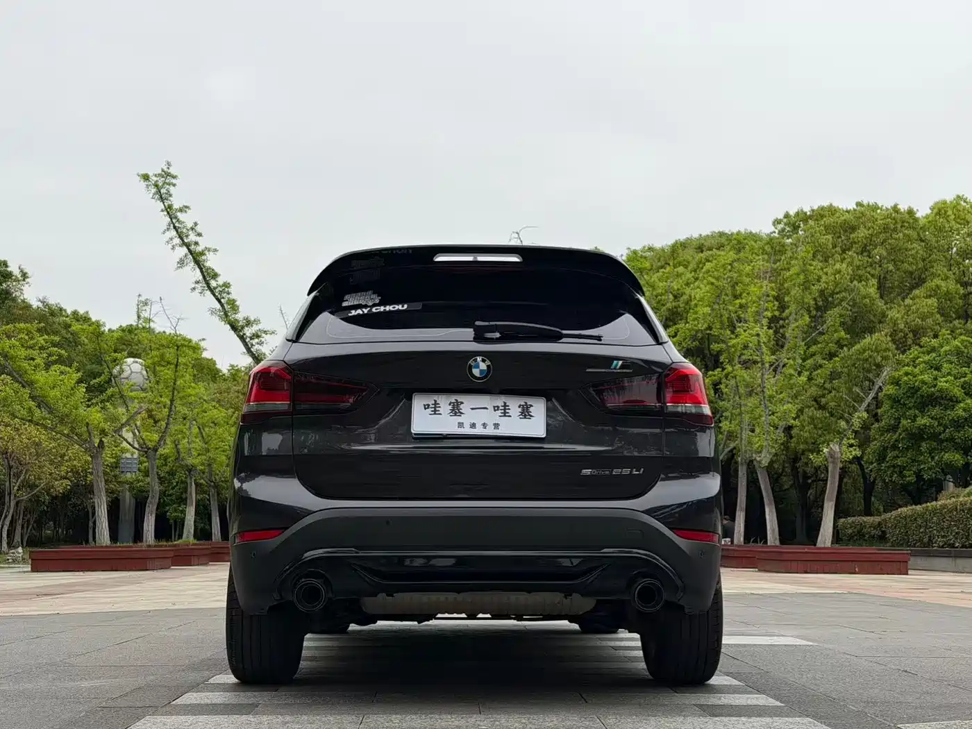 BMW X1 2021 sDrive25Li Leading фото 4
