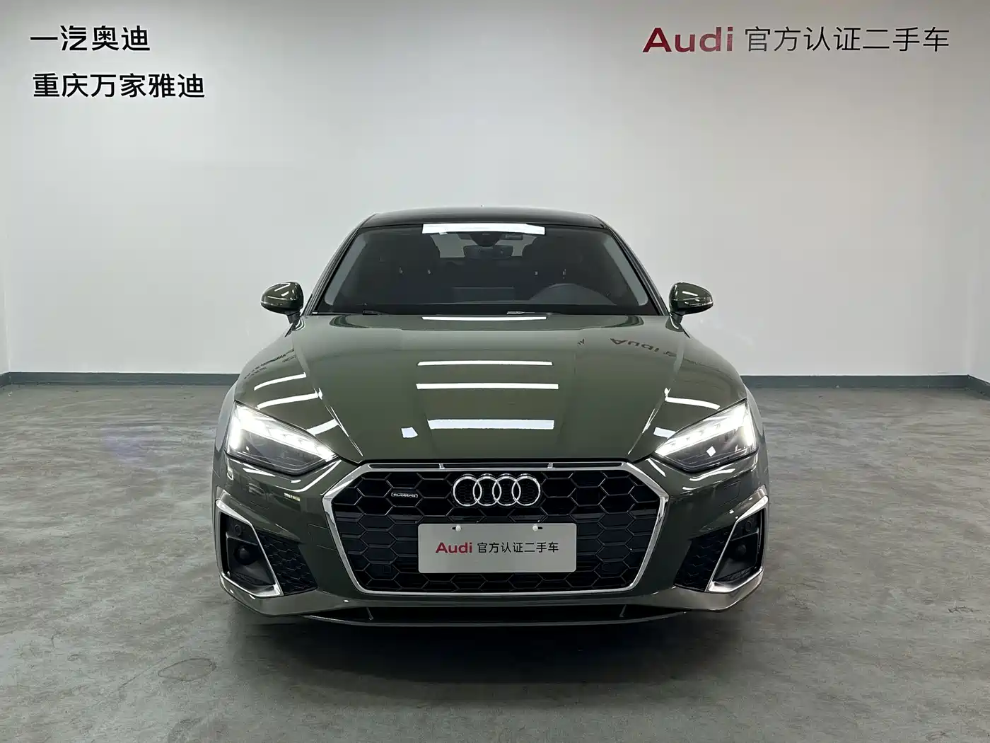 Audi A5 (Import) 2023 2023 Sportback 40 TFSI Fashion Dynamic