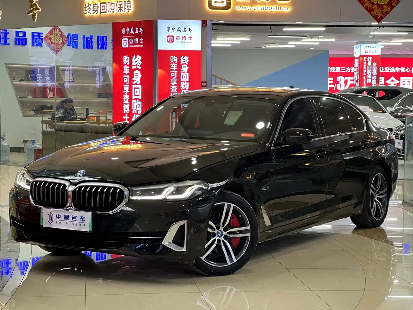 BMW 5 SERIES NEW ENERGY