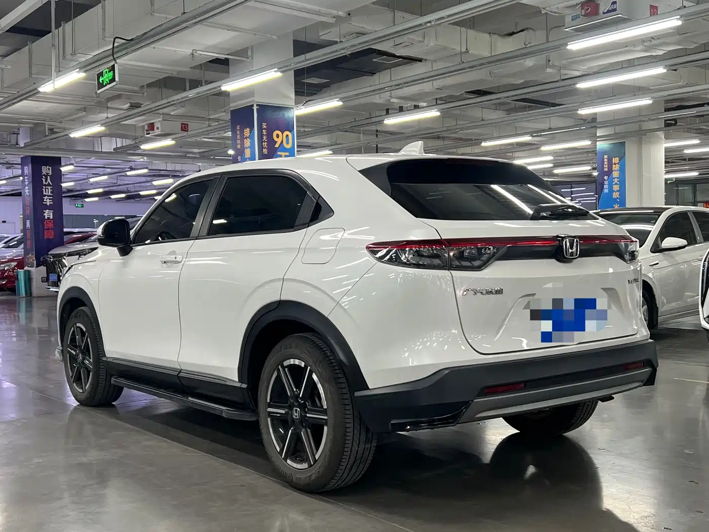 Honda Vezel 2023 2023 1.5L CVT Pioneer Edition