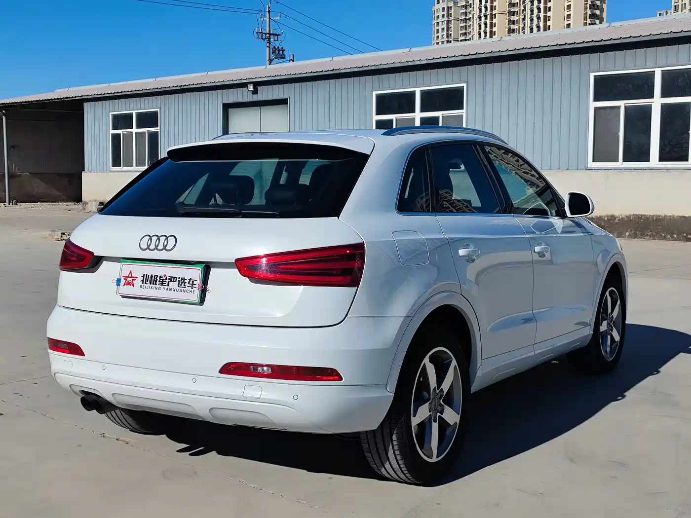 Audi Q3 2016 35 TFSI Collector's Edition quattro Premium фото 2