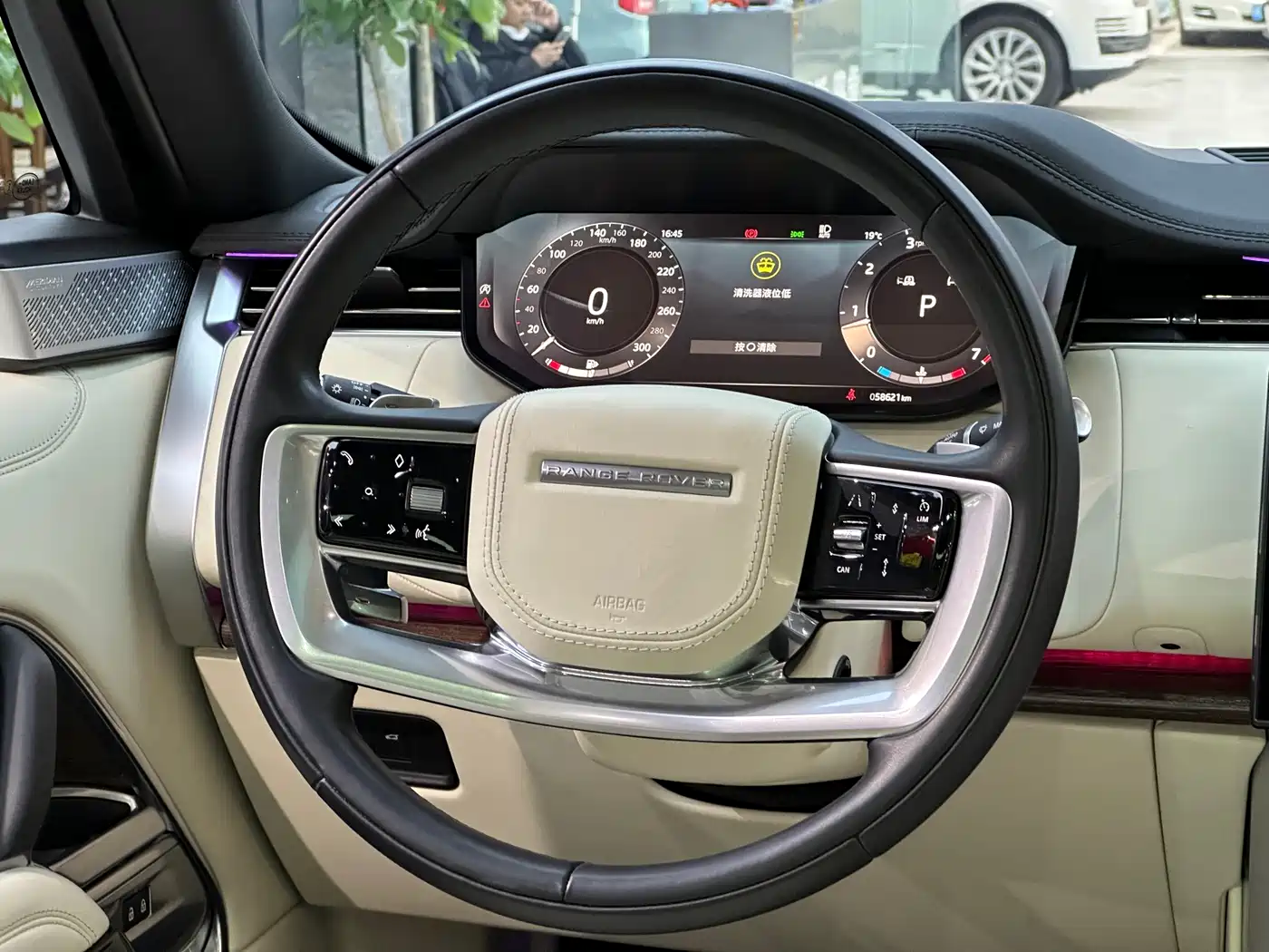 LAND ROVER RANGE ROVER