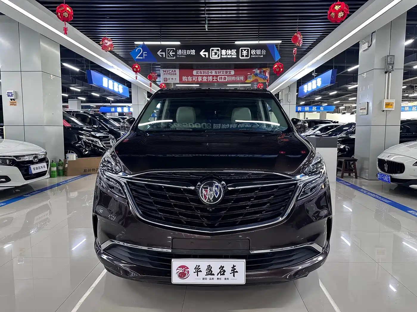 Buick GL8 2021 ES Landlord 653T Comfort фото 2