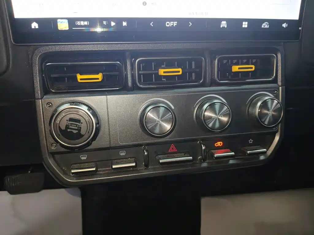 Фото 20 - iCAR V23