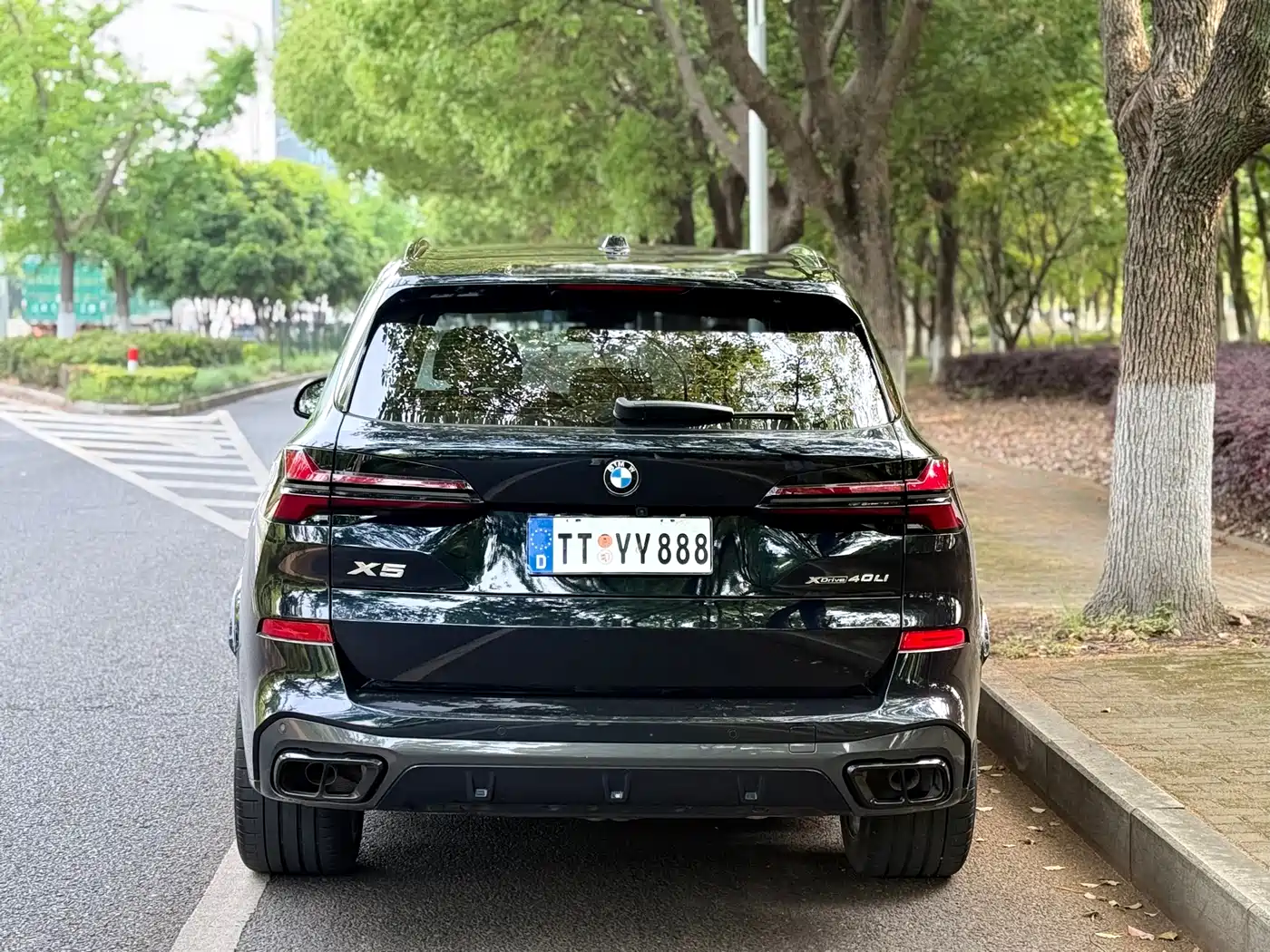 BMW X5 2023 xDrive 30Li Premium M Sport Black Night Package фото 9