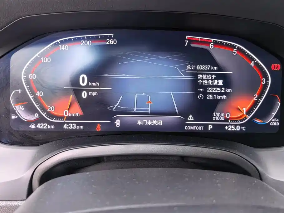 BMW 3 Series 2020 320Li M Sport Package фото 14