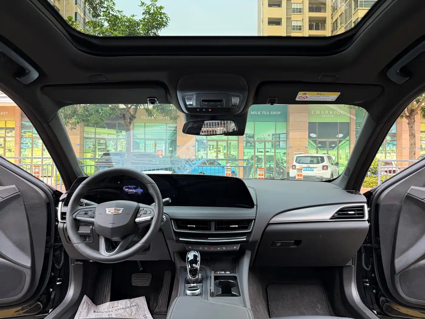 Cadillac CT5 2025 2025 Model 28T Urban Sport Edition