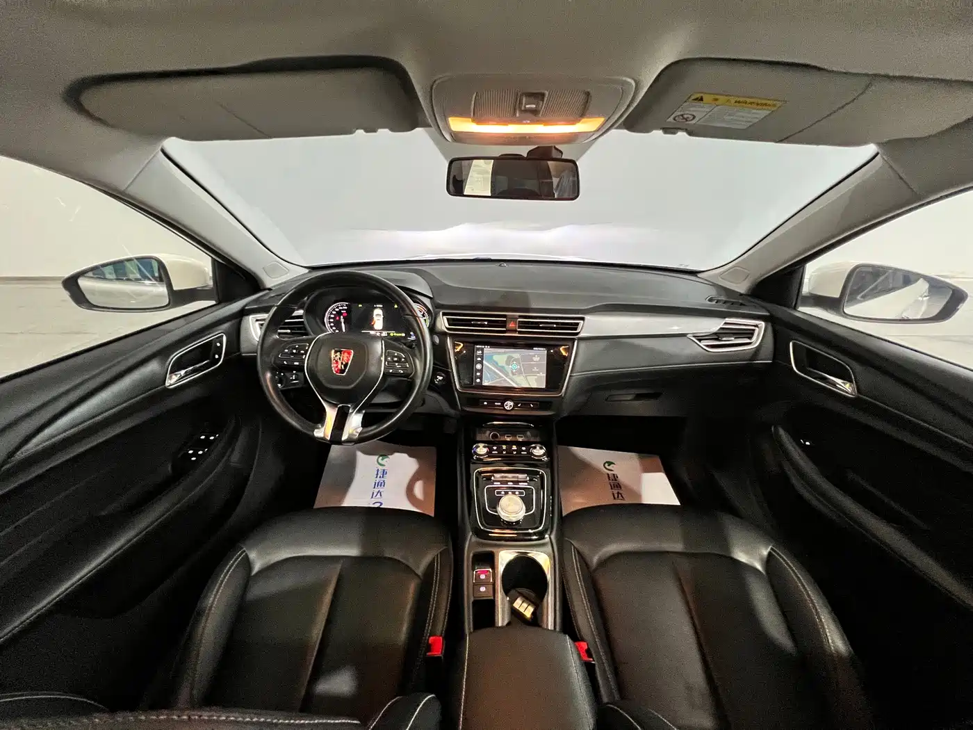 Roewe Ei5 2020 2019 Model Smart Connect Flagship Edition