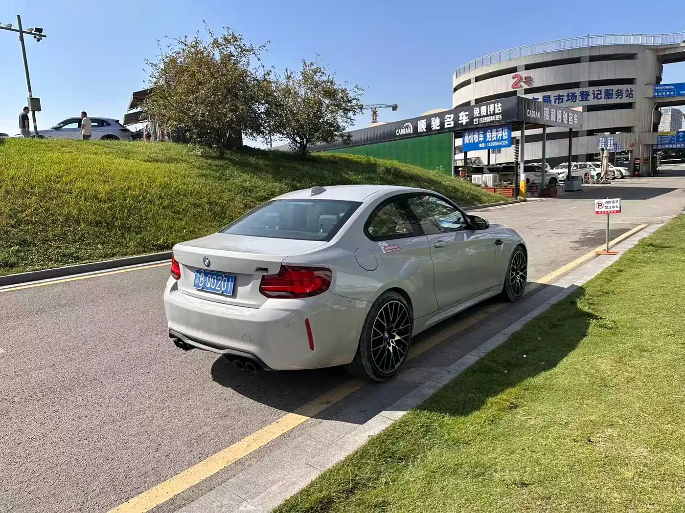BMW M2 2019 2018 M2 Thunder Edition