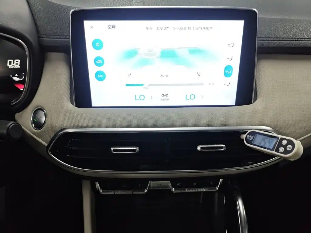 MG Pilot 2020 2021 300TGI Auto 2WD Trophy Intelligent Premium Edition