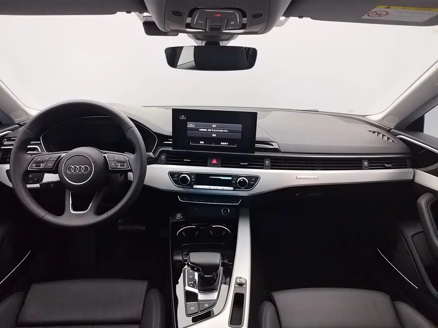 Audi A5 (Import) 2024 2024 Sportback 40 TFSI quattro Luxury Dynamic