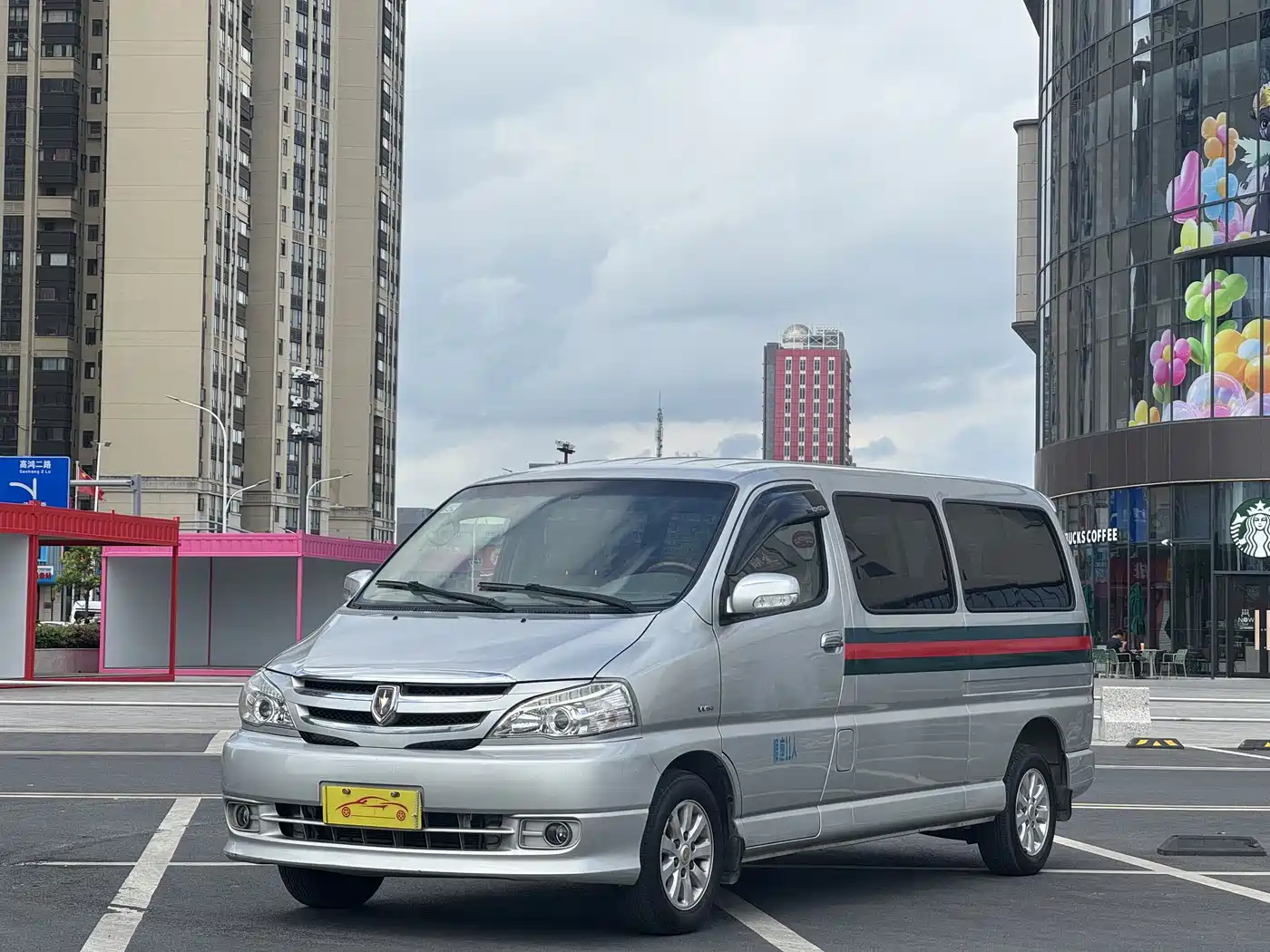 Jinbei Grace 2010 2010 2.7L-3rd Gen Imperial Luxury Long Wheelbase 11-seater 2TR