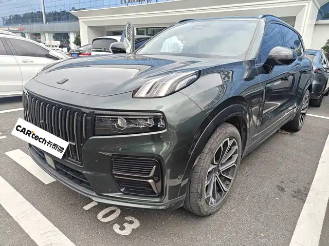 Lynk & Co 09 EM-P 2024