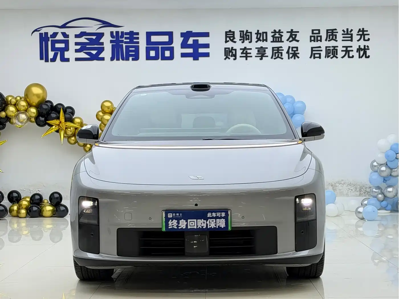 Li Auto i6 2026 2025 4WD Base Model