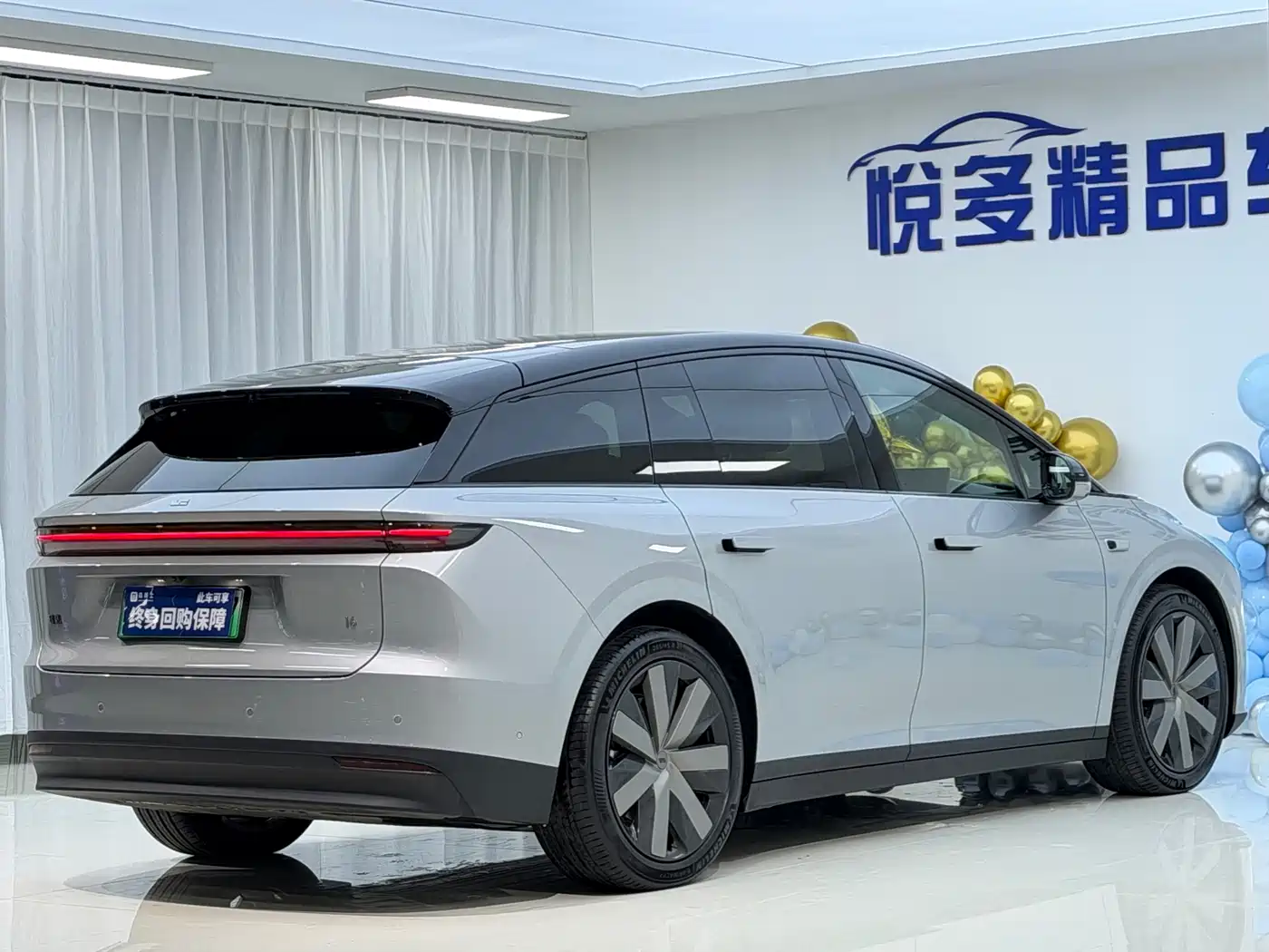 Li Auto i6 2026 2025 4WD Base Model