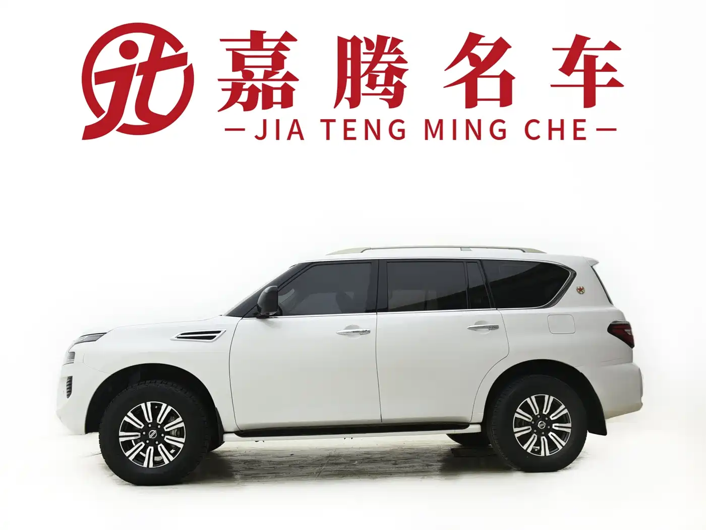 Nissan Patrol 2020 2020 4.0L Middle East Edition