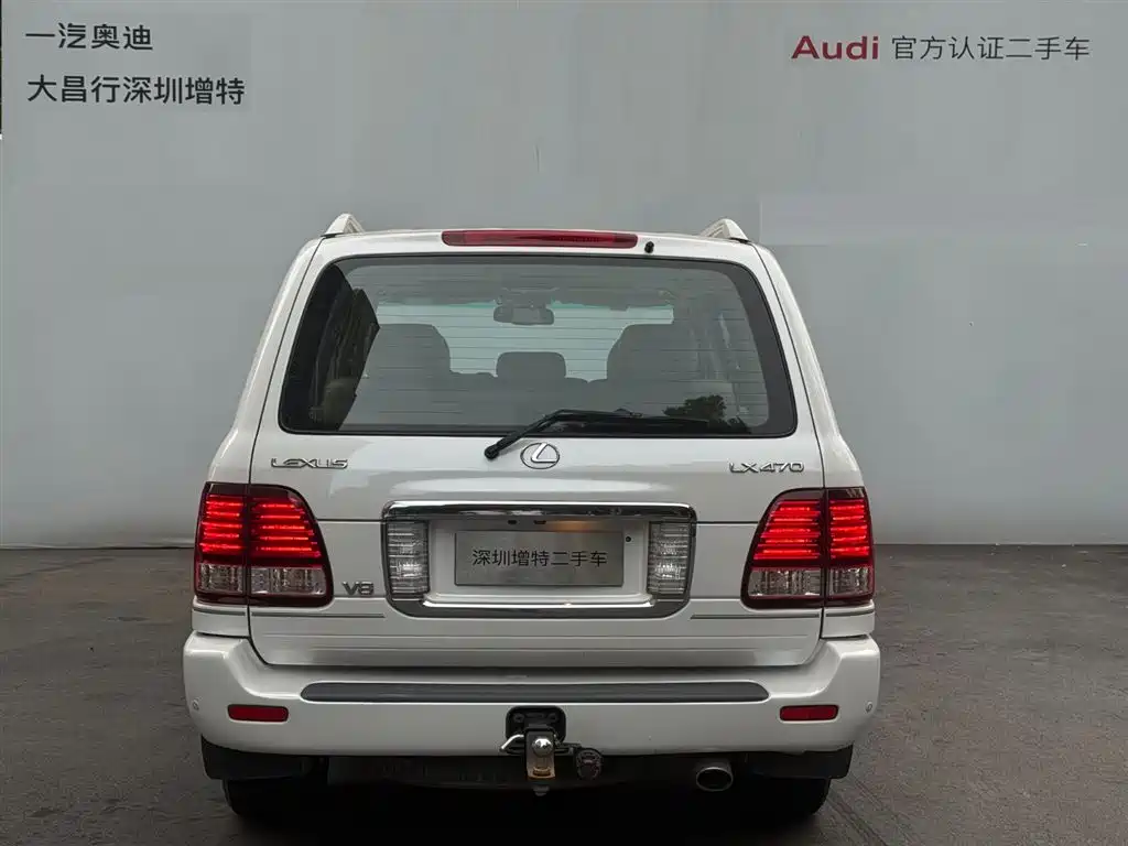 Lexus LX 2006 2005 470