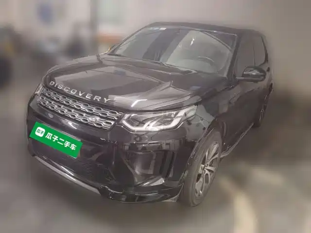 Land Rover Discovery Sport 2020