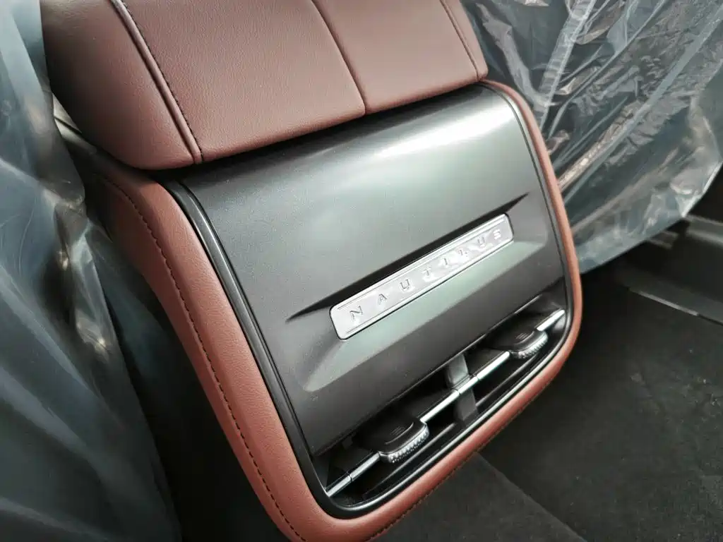Lincoln Nautilus 2026 2026 2.0T 4WD Luxury Edition