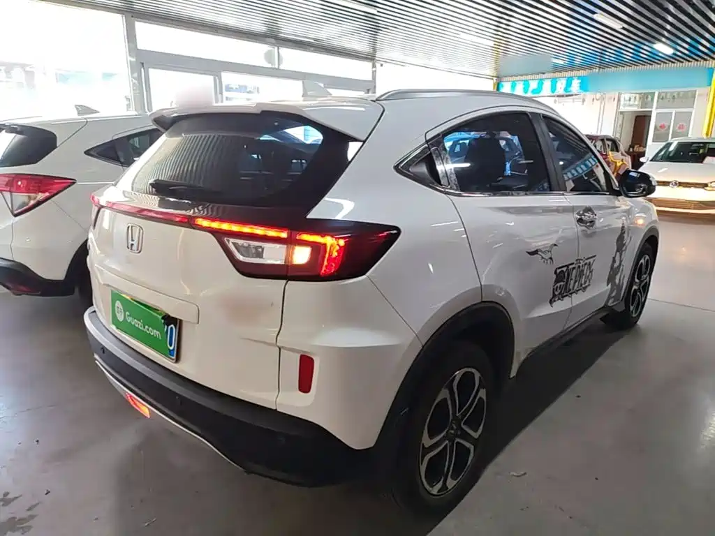 Honda XR-V 2015 2015 1.8L EXi CVT Comfort