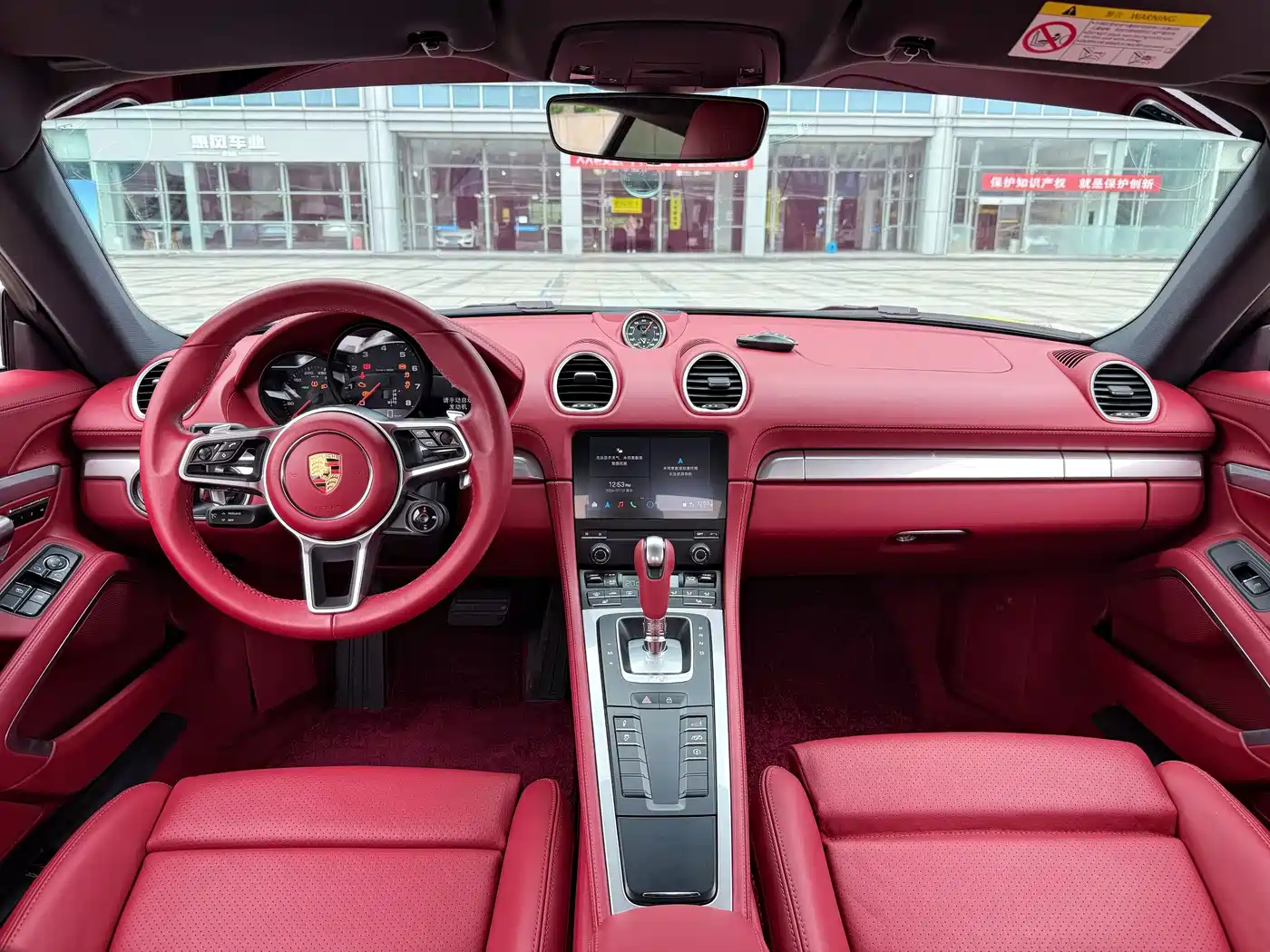 Porsche 718 2025 2023 Cayman Style Edition 2.0T