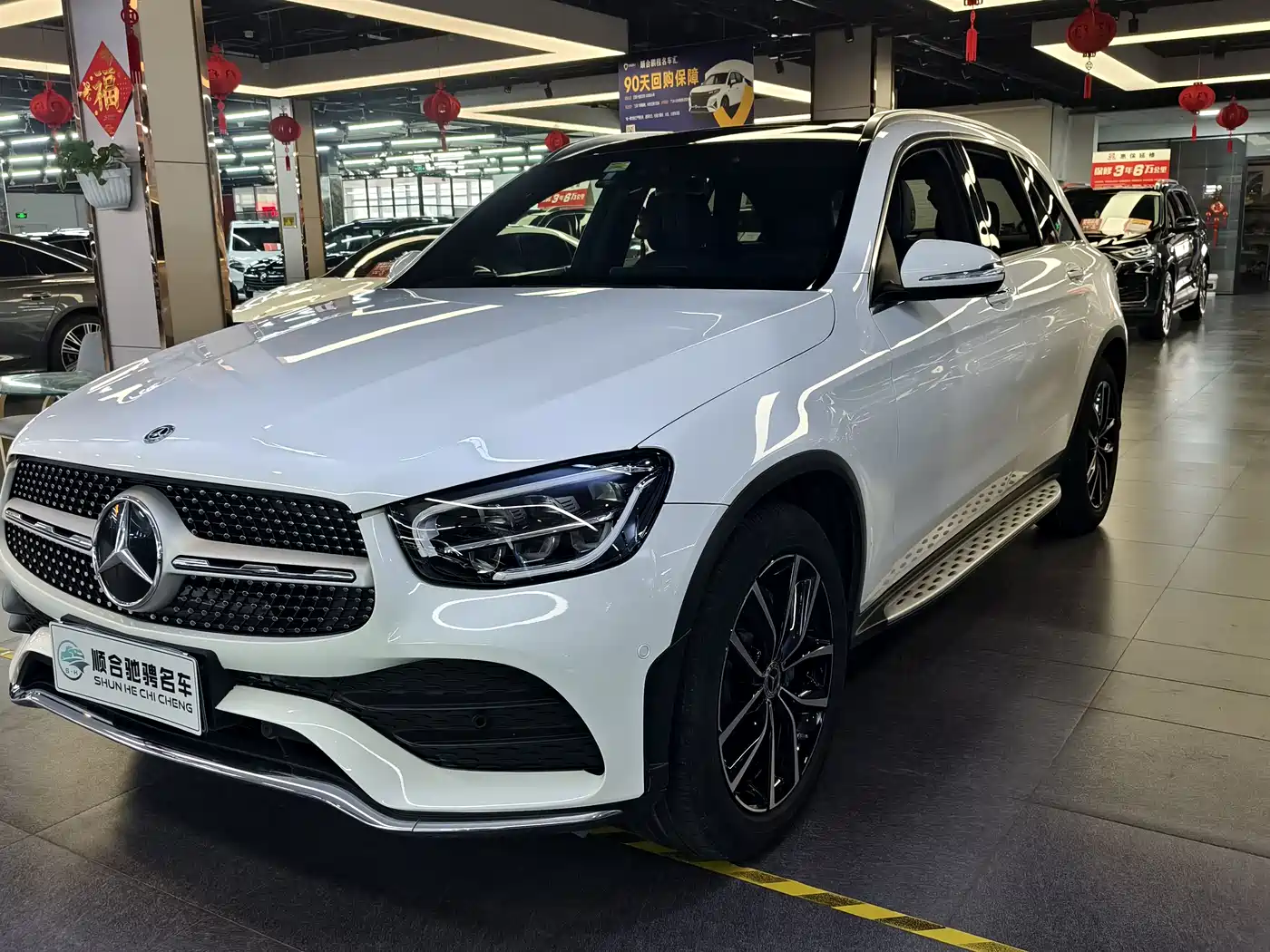 Mercedes-Benz GLC 2020 GLC 300 L 4MATIC Dynamic