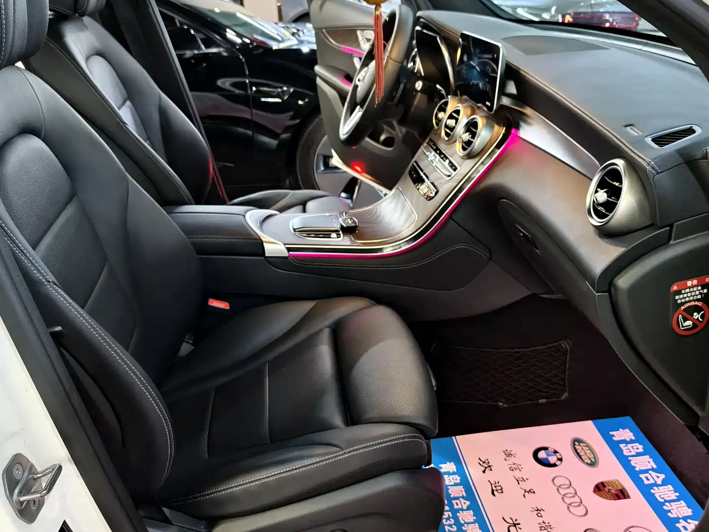 Mercedes-Benz GLC 2020 GLC 300 L 4MATIC Dynamic фото 16