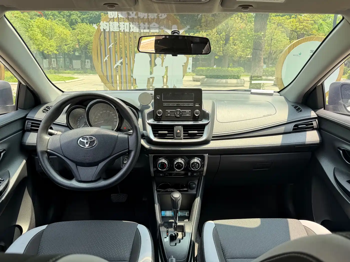Toyota YARiS L Zhi Xuan 2020 1.5L CVT Leading Edition фото 10