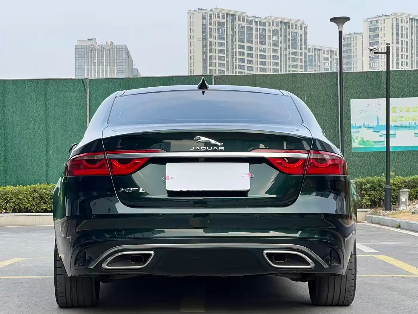 JAGUAR XFL
