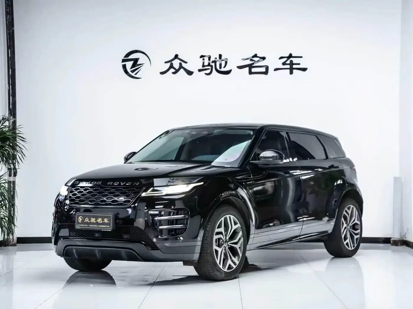 Land Rover Range Rover Evoque 2021 Range Rover Evoque L 249PS R-Dynamic S Performance Edition