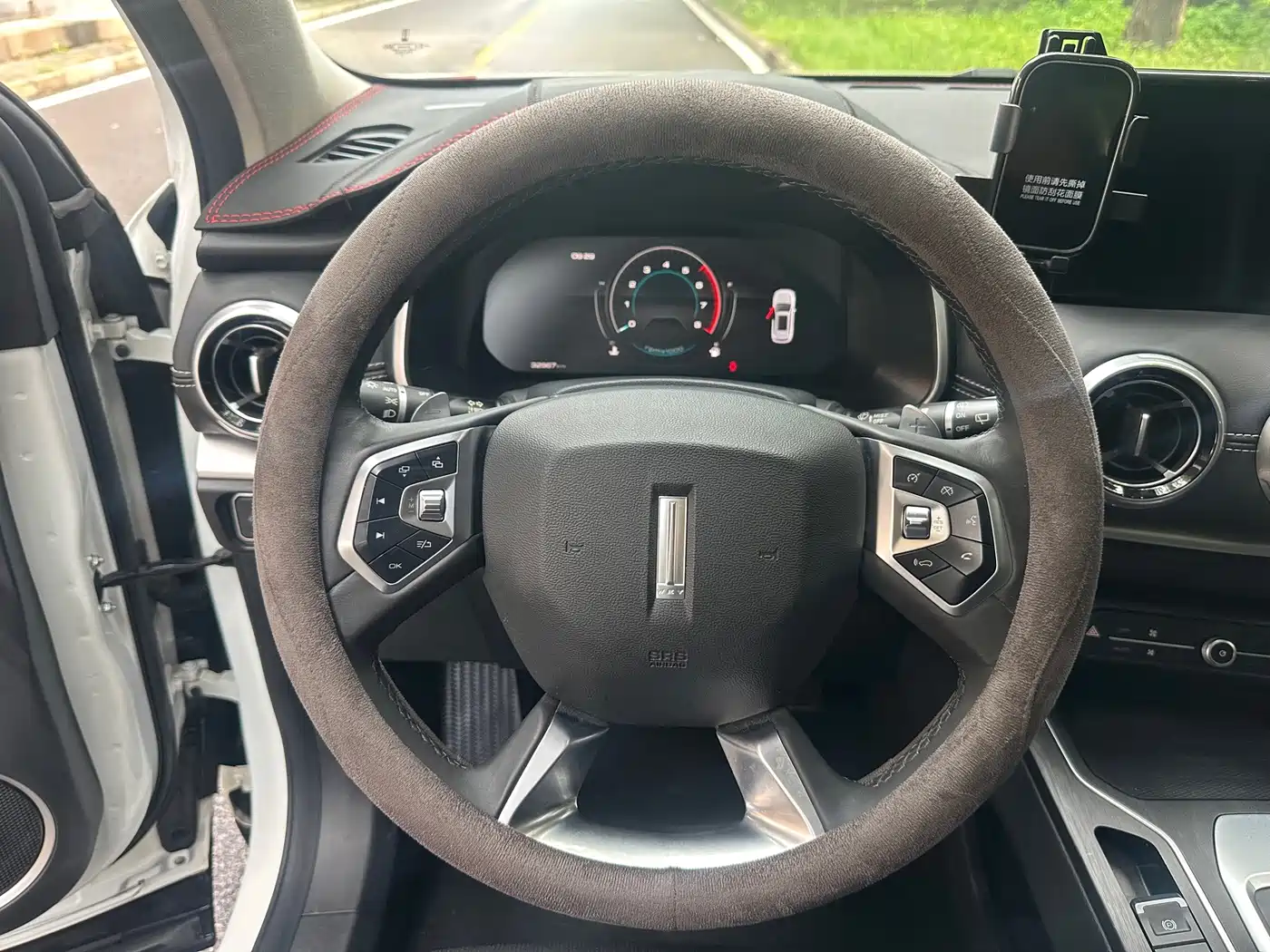 WEY VV6 2020 2020 2.0T 2WD Smart Enjoy+
