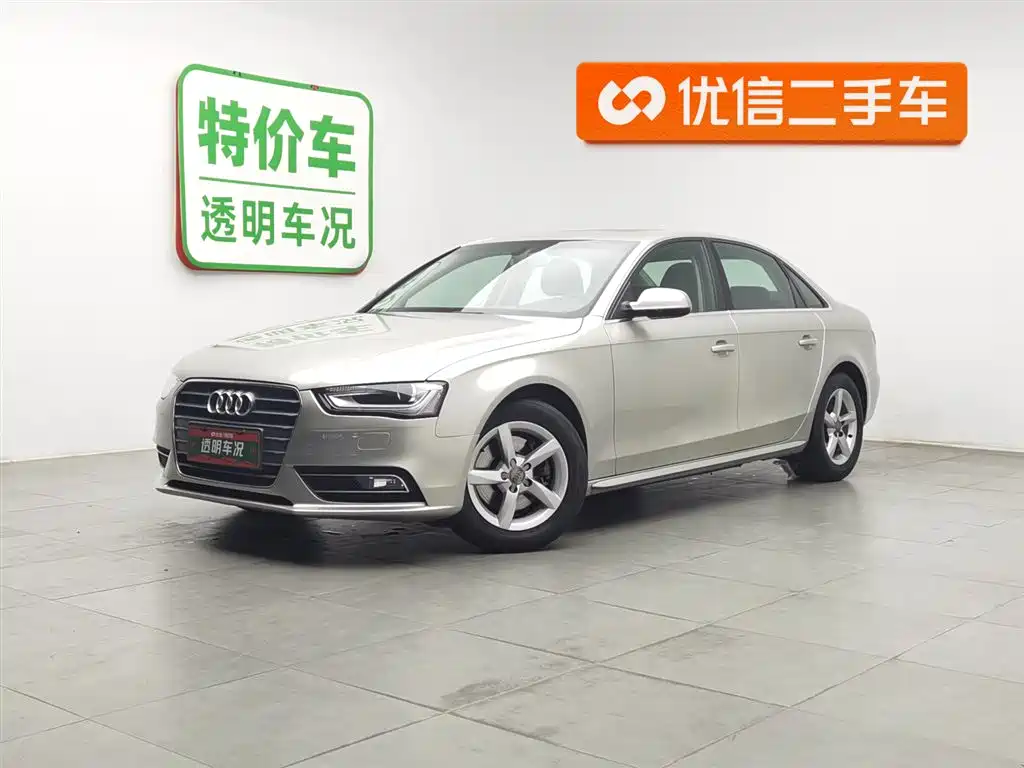 Audi A4L 2016 30 TFSI Collector's Edition Automatic Comfort