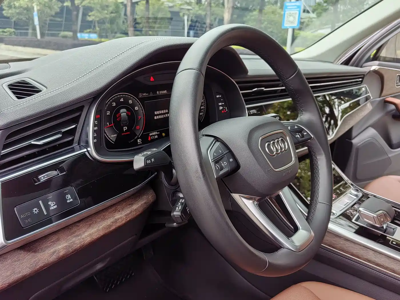 AUDI Q7
