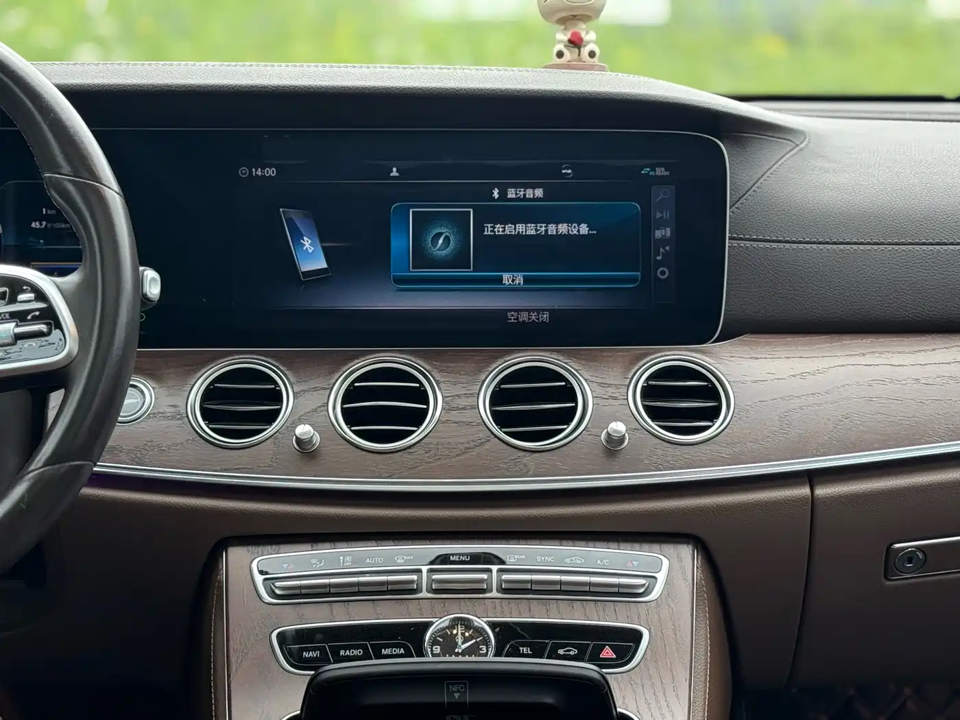 Mercedes-Benz E-Class 2020 E 300 L Luxury Model фото 10