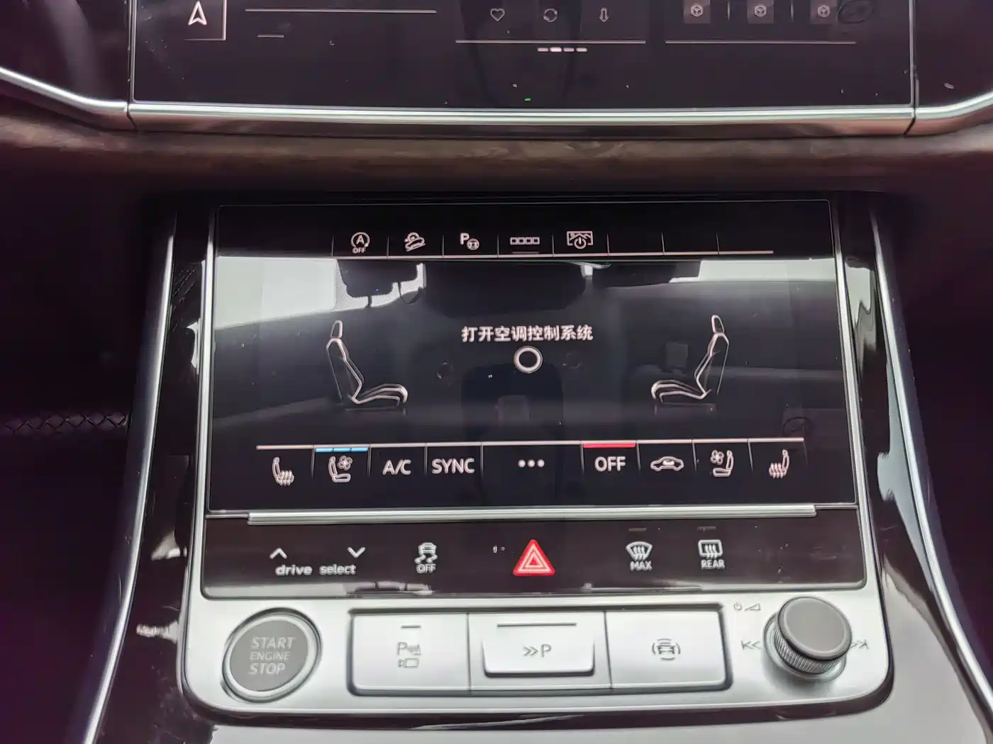 Audi Q7 2024 45 TFSI quattro S line Sport фото 28