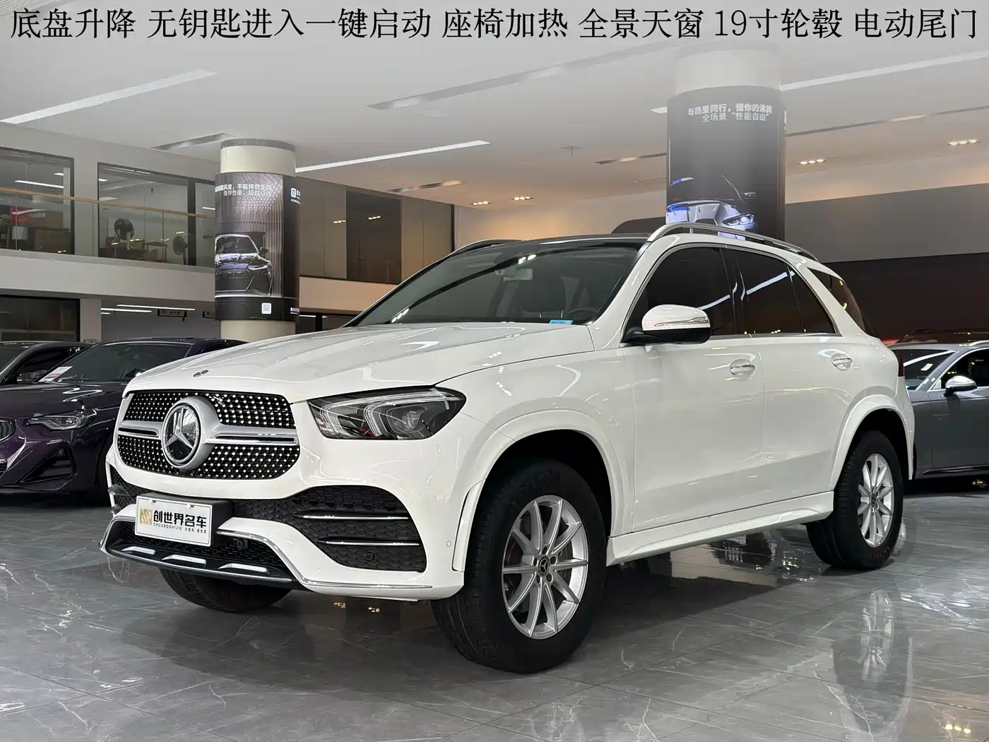Mercedes-Benz GLE 2020 Facelift GLE 350 4MATIC Fashion