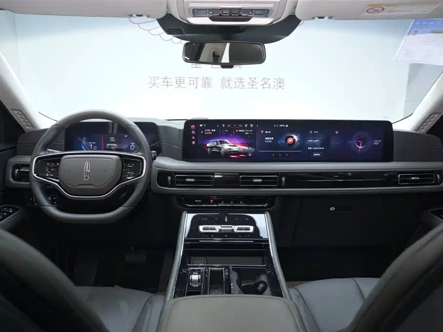 Lincoln Aviator 2024 2024 3.0T V6 AWD Elegance 6-Seater