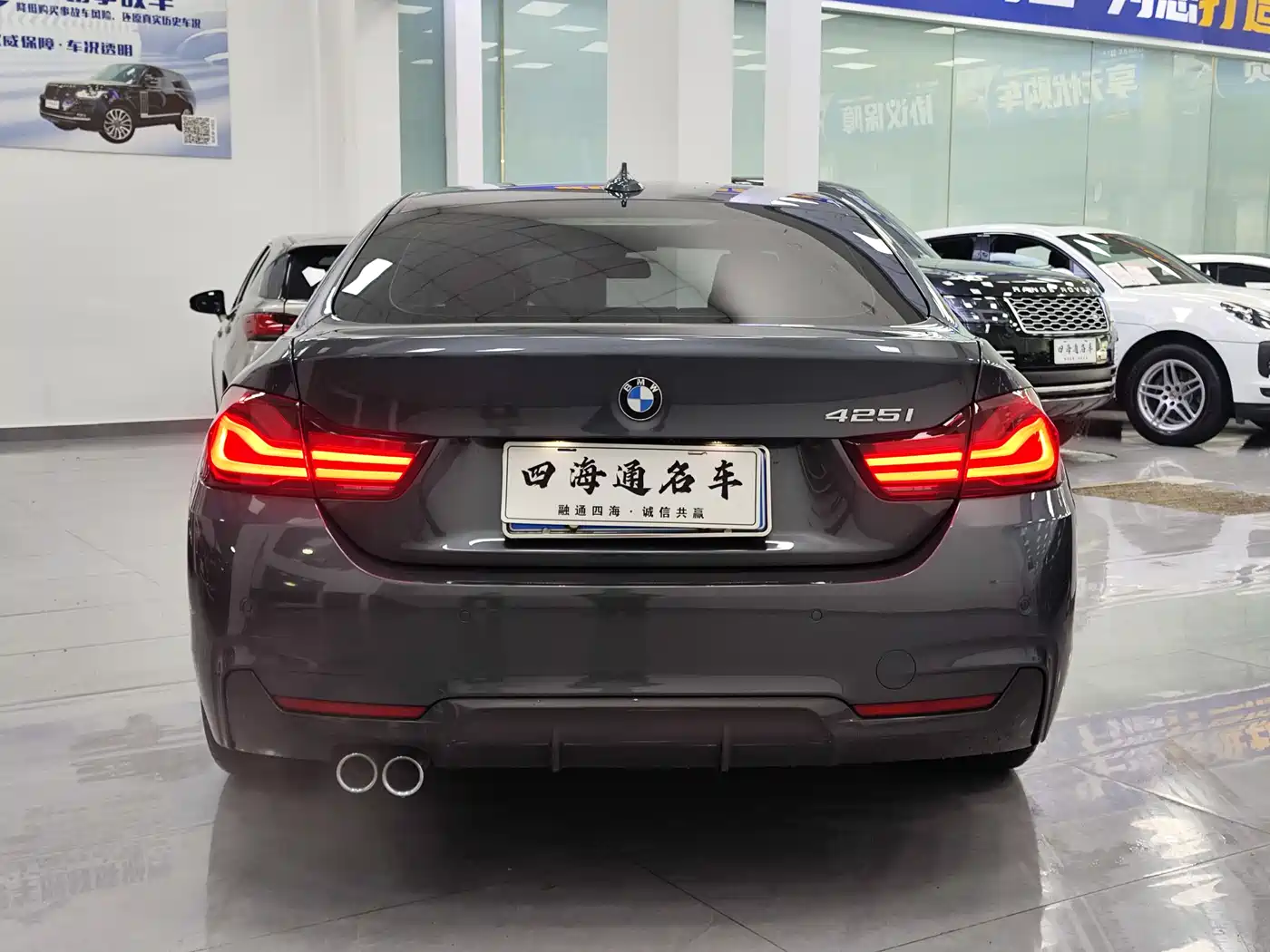BMW 4 Series 2019 425i Gran Coupe M Sport Shadow Edition фото 19