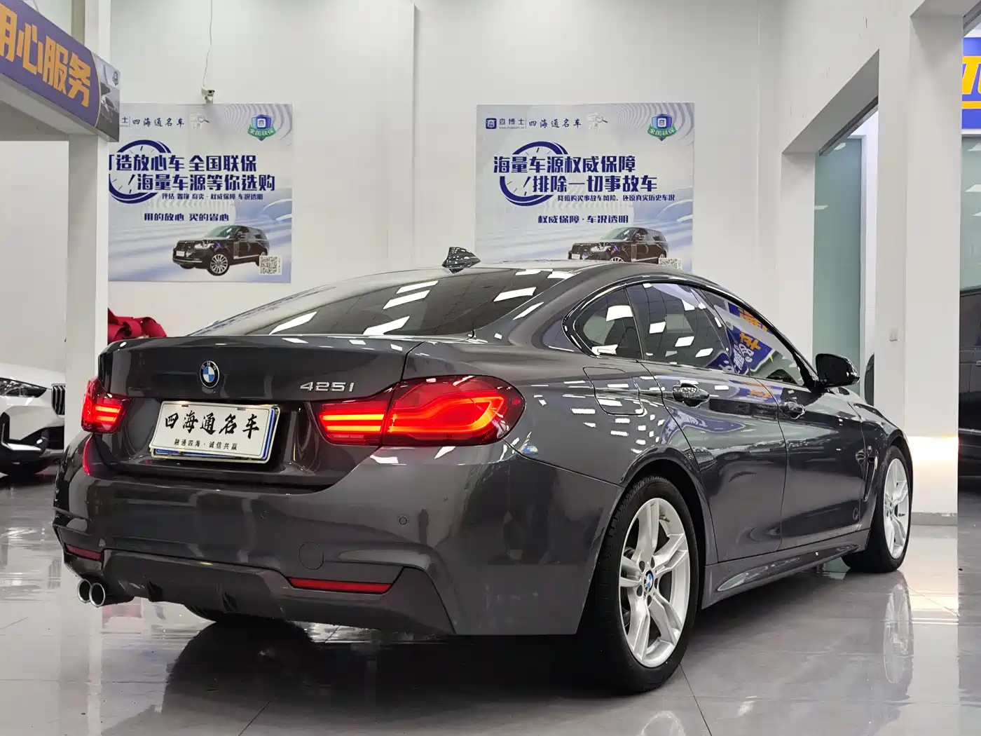 BMW 4 Series 2019 425i Gran Coupe M Sport Shadow Edition фото 16