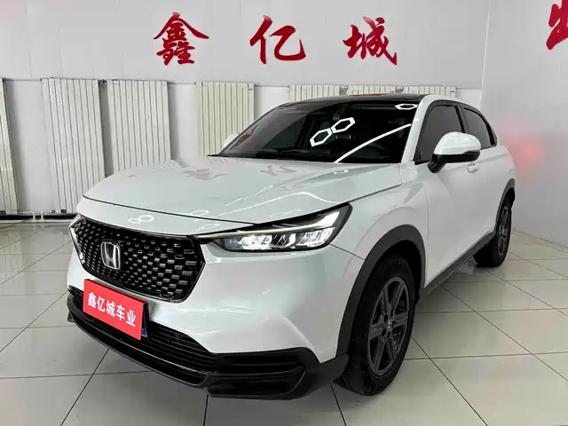Honda XR-V 2023