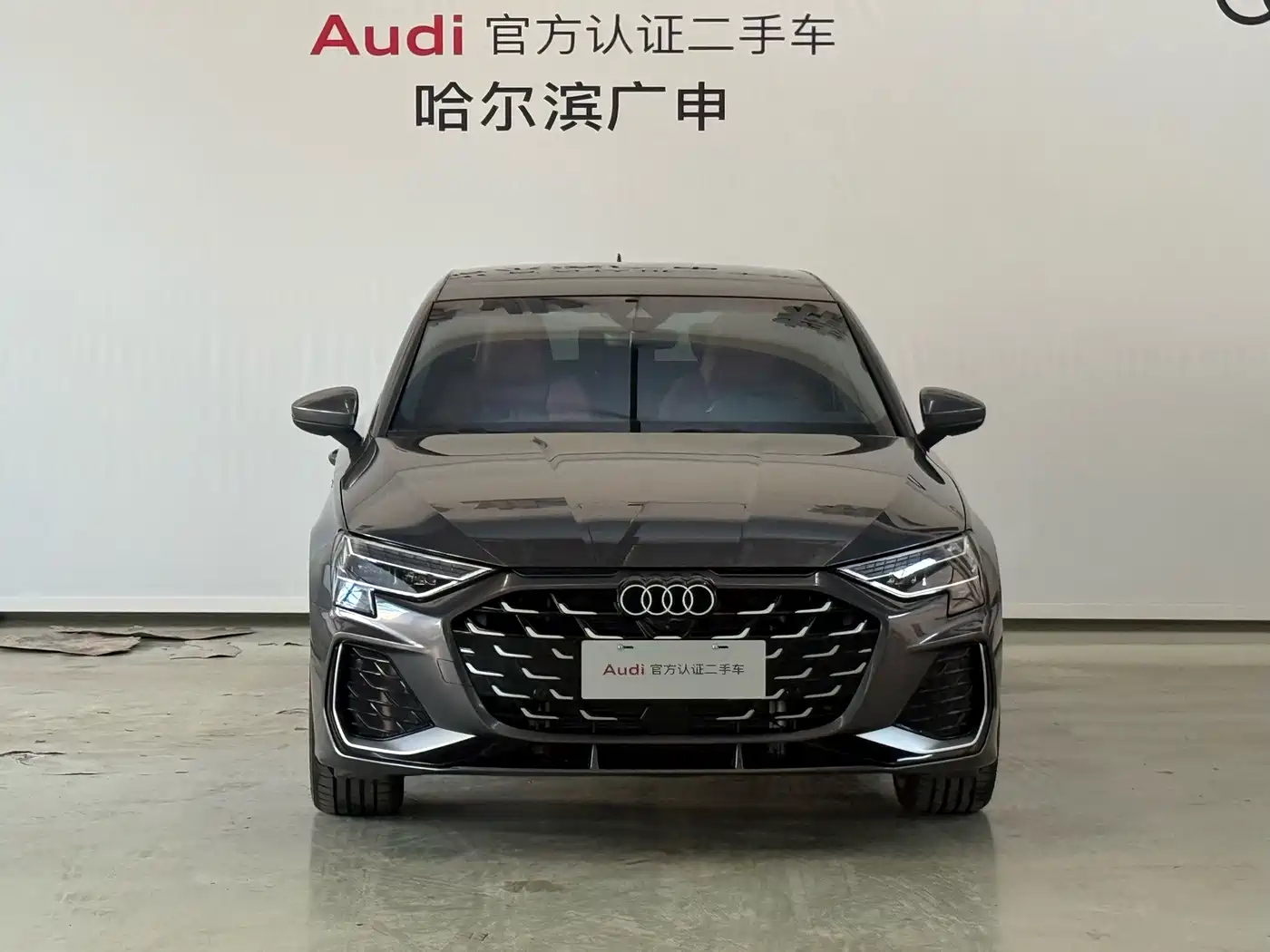 2026 Audi A3