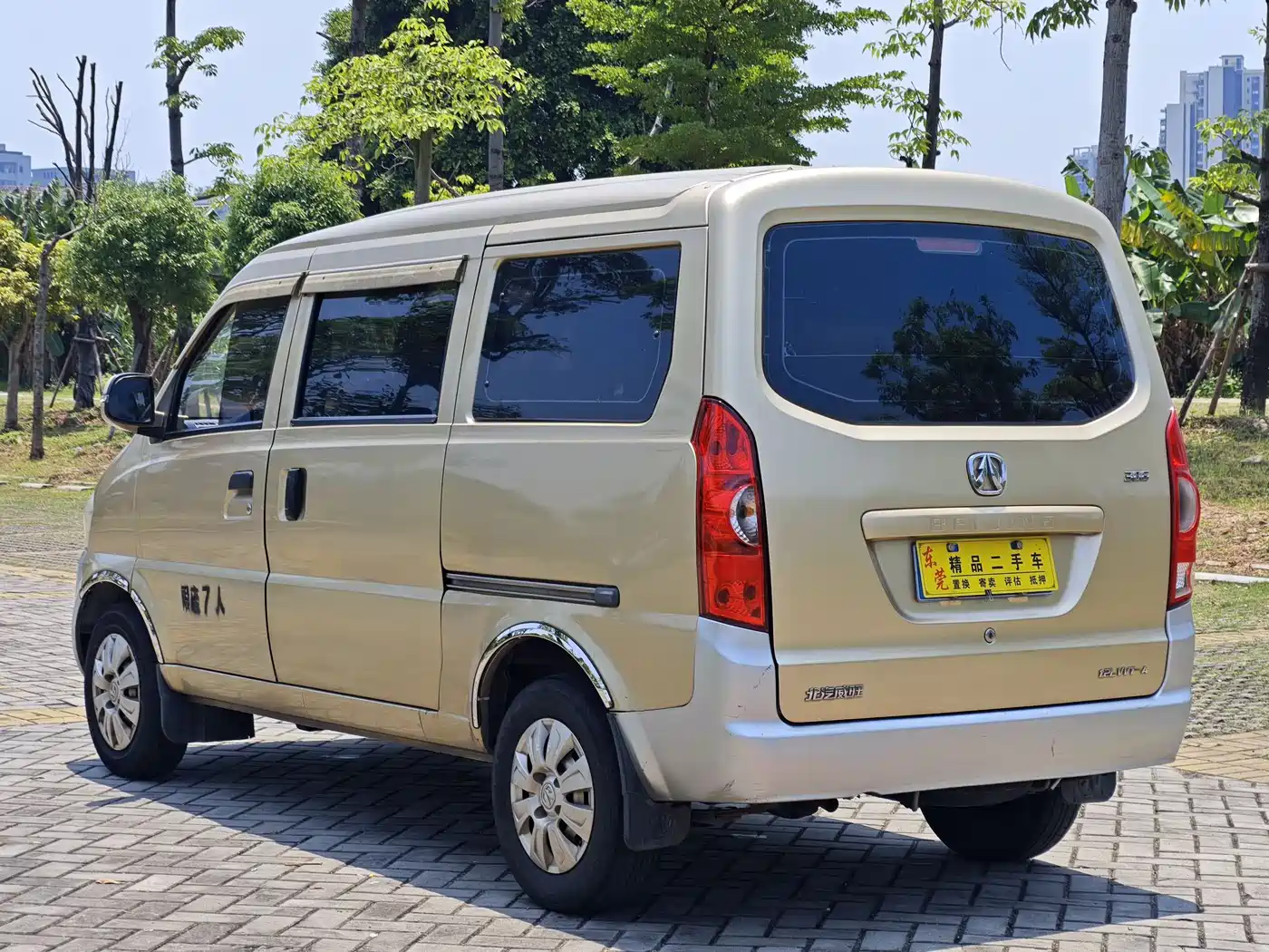 BAIC Weiwang 306 2017 2013 1.2L Value Basic 7-seater A12 China IV