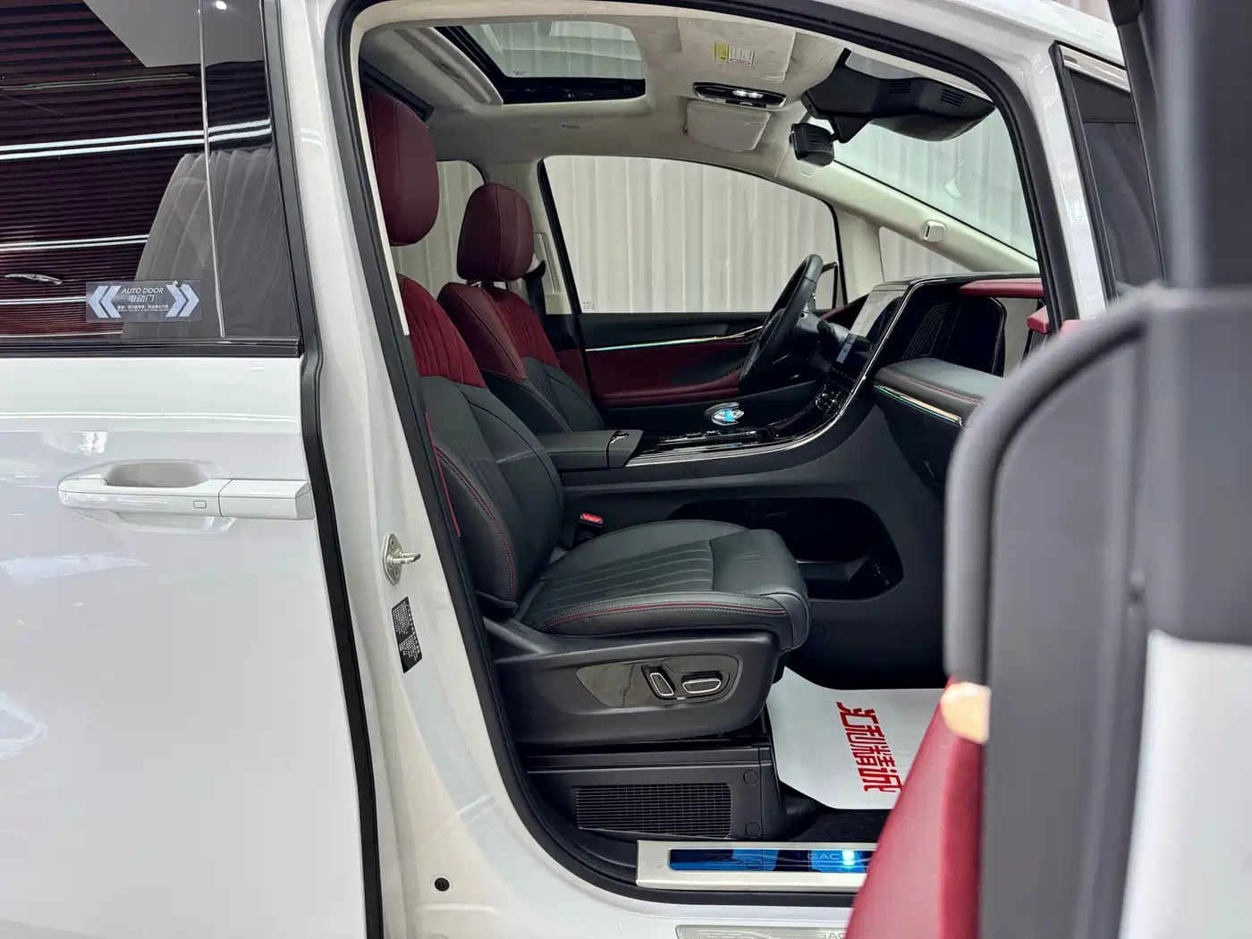 GAC Trumpchi Trumpchi E9 2023 2023 E9 MAX